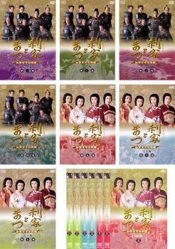 Amazon | 利家とまつ 加賀百万石物語 完全版 全13枚 第1話～最終話